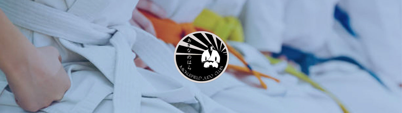 Micklefield Judo Club