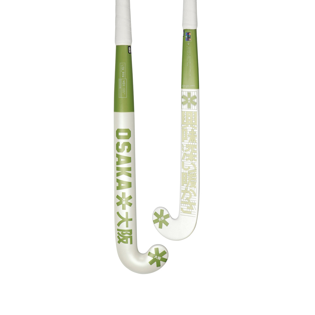 Osaka Low Bow 40 Advanced Hockey Stick 2025: Khaki Green