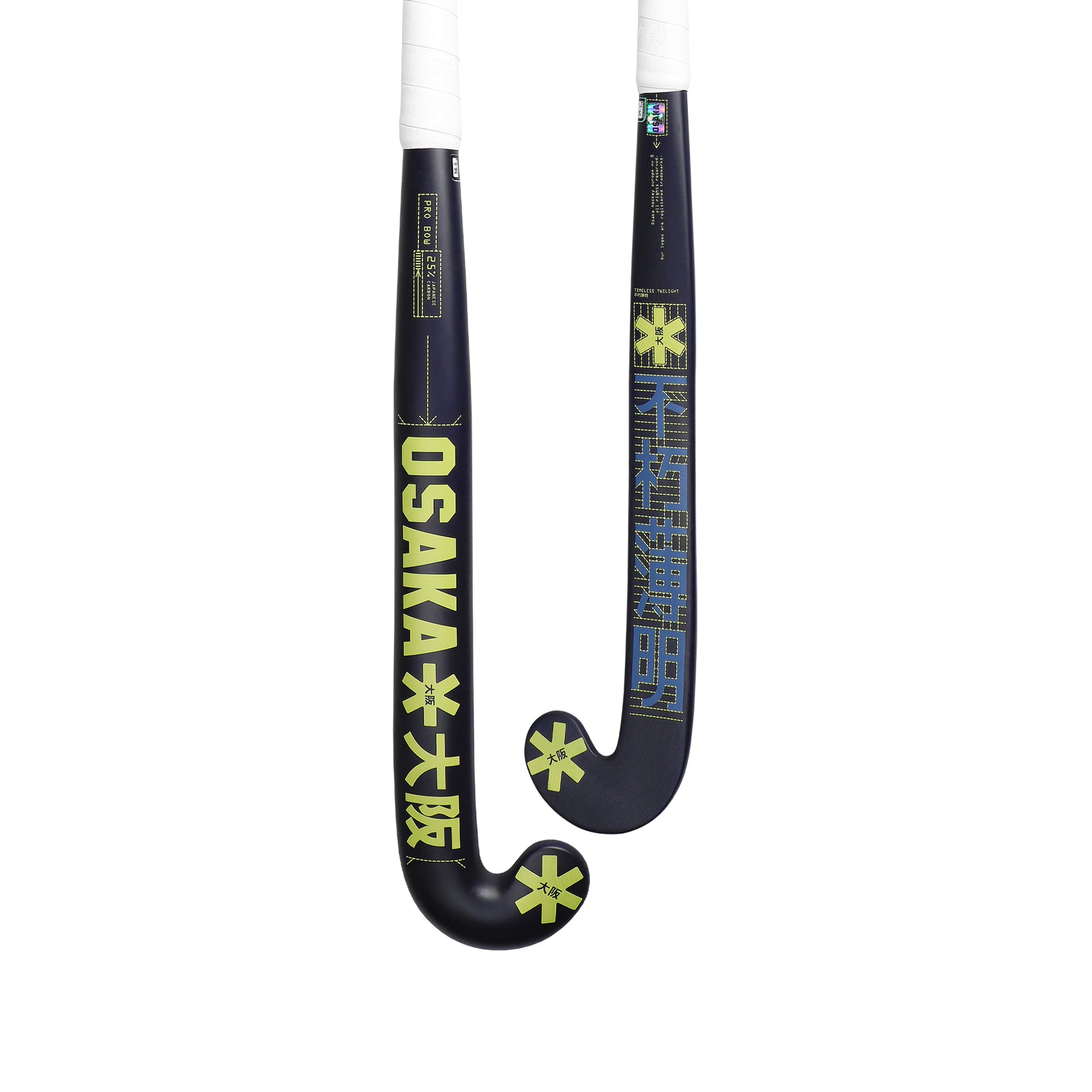 Osaka Pro Bow 25 Hockey Stick 2025: Limogenes - 36.5