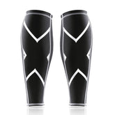 2XU Compression Calf Guard