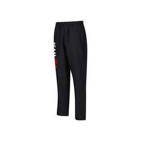 Bourne End Academy Track Trousers: Black
