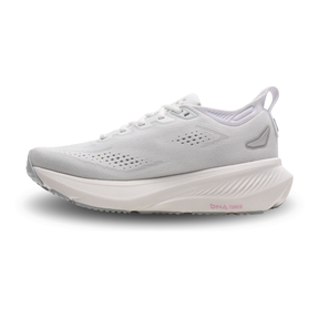 Brooks Glycerin 23 Women's Running Shoes: White/Harbor Mist/Metallic