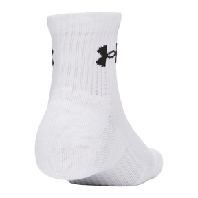 Under Armour Performance Tech Quarter Socks 3 Pack: White - L