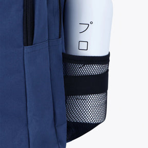 Osaka 2.0 Back Pack 2025