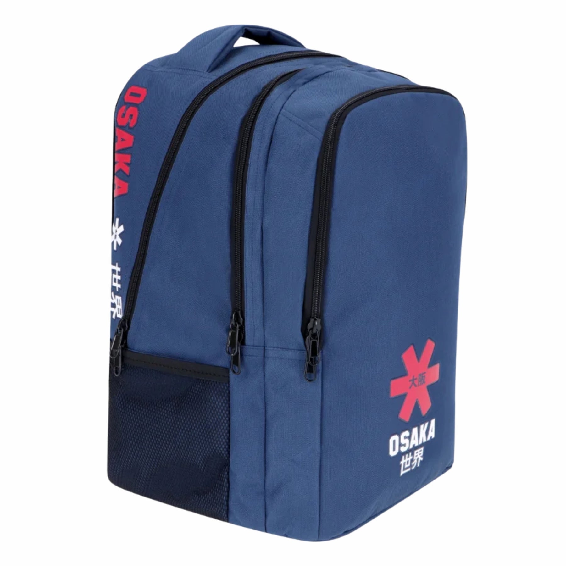 Osaka 2.0 Back Pack 2025