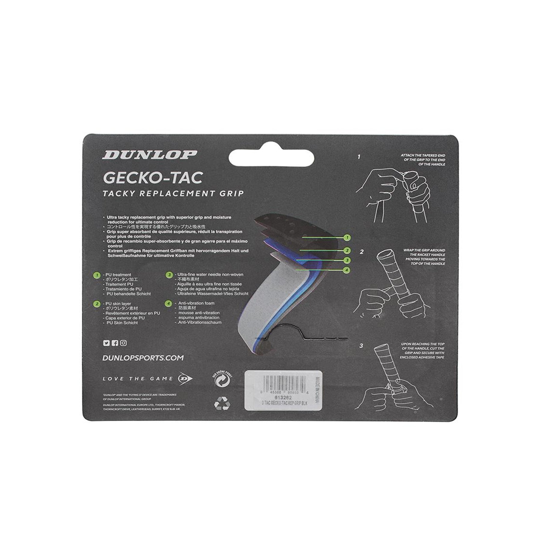 Dunlop Tac Gecko Repair Grip