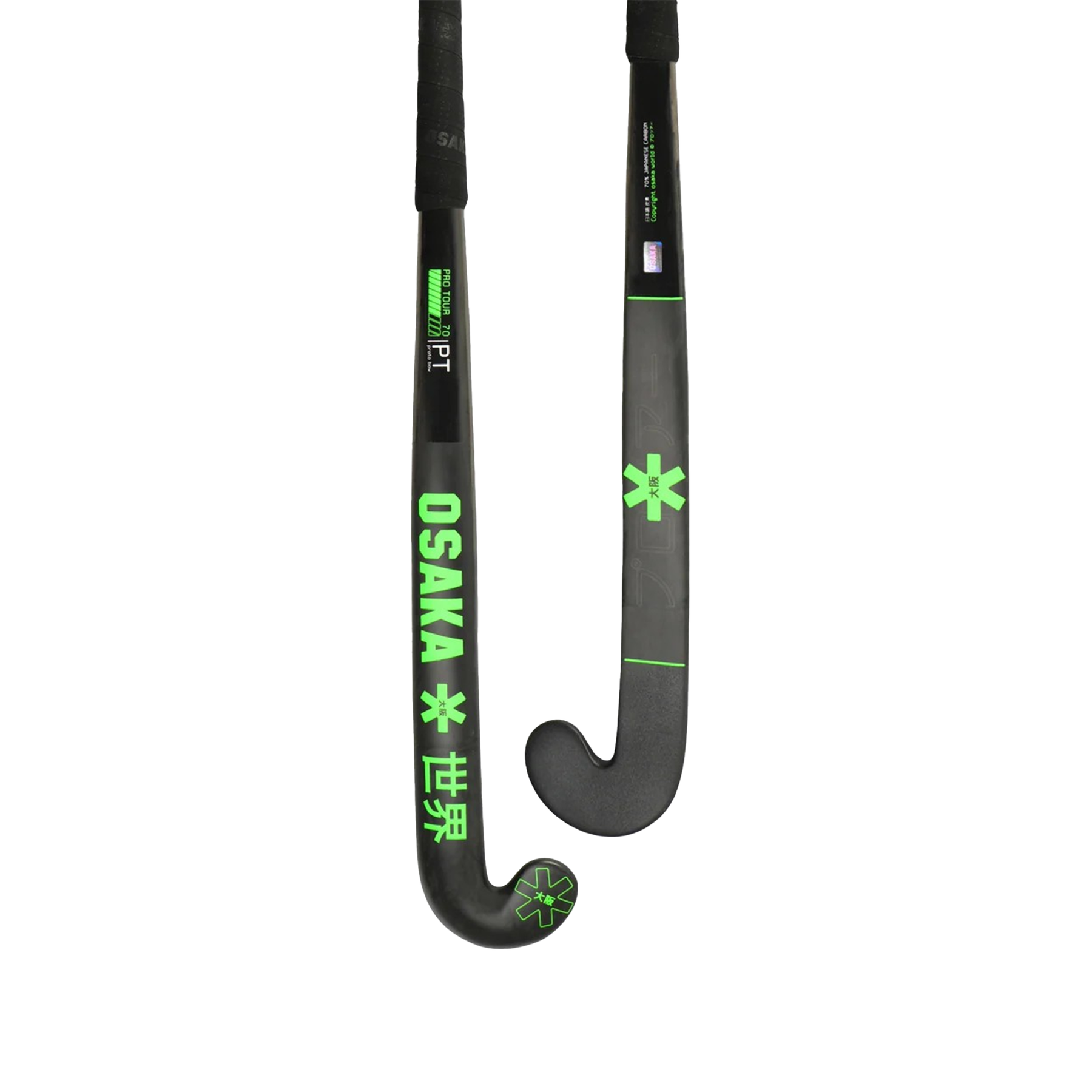 Osaka Proto Bow 70 Hockey Stick 2025: Iconic Black