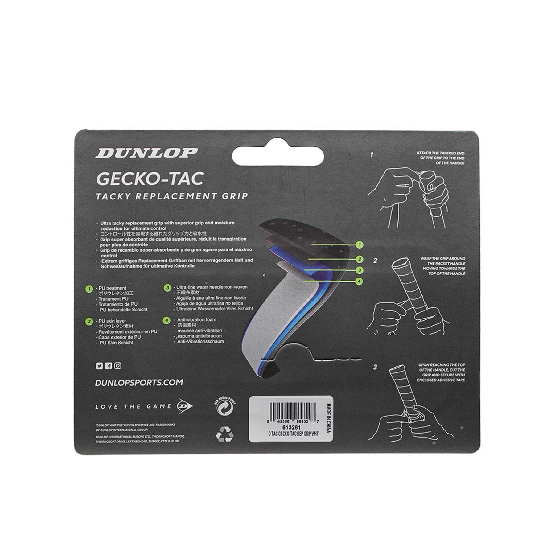 Dunlop Tac Gecko Repair Grip