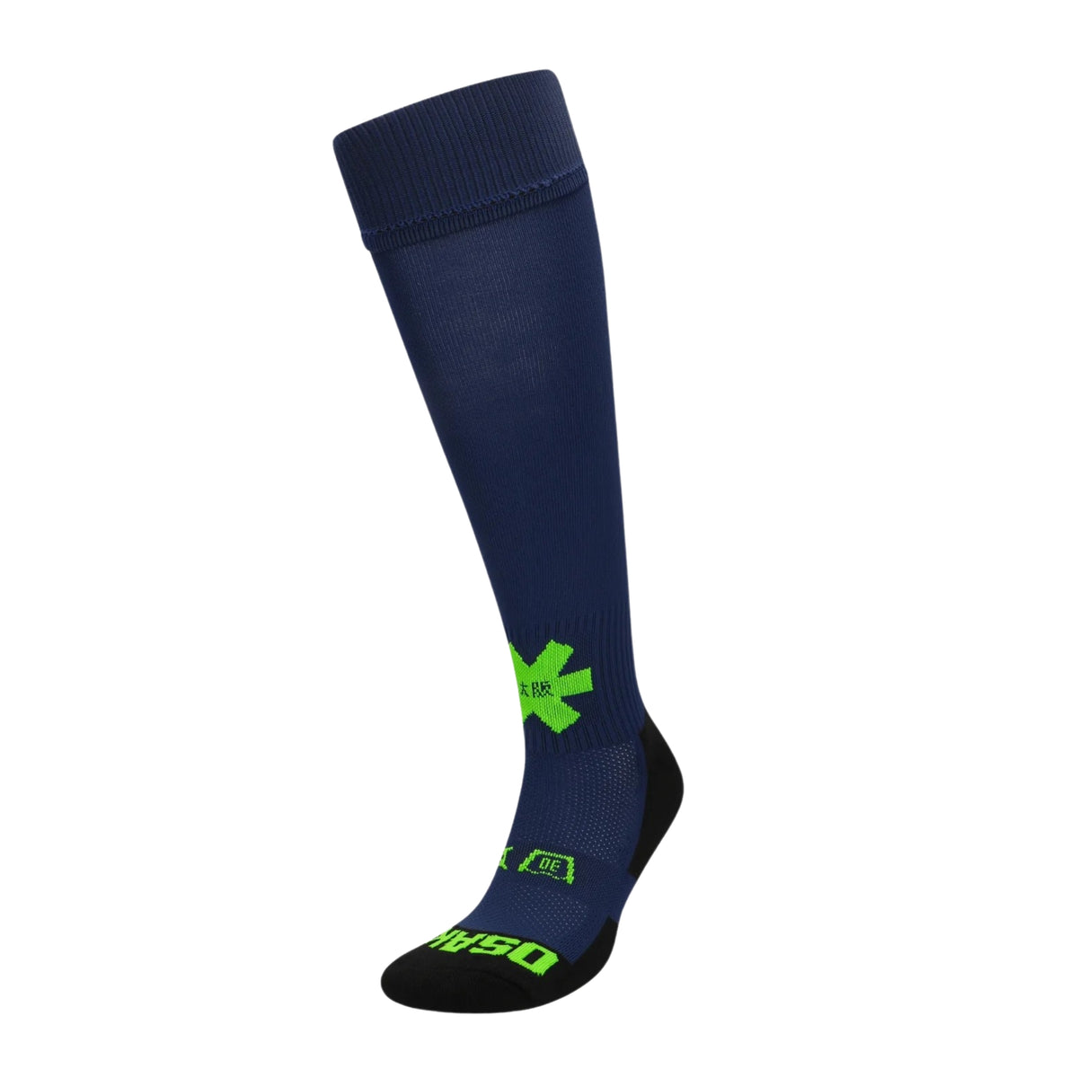 Wimbledon HC TA Field Hockey Socks: Navy