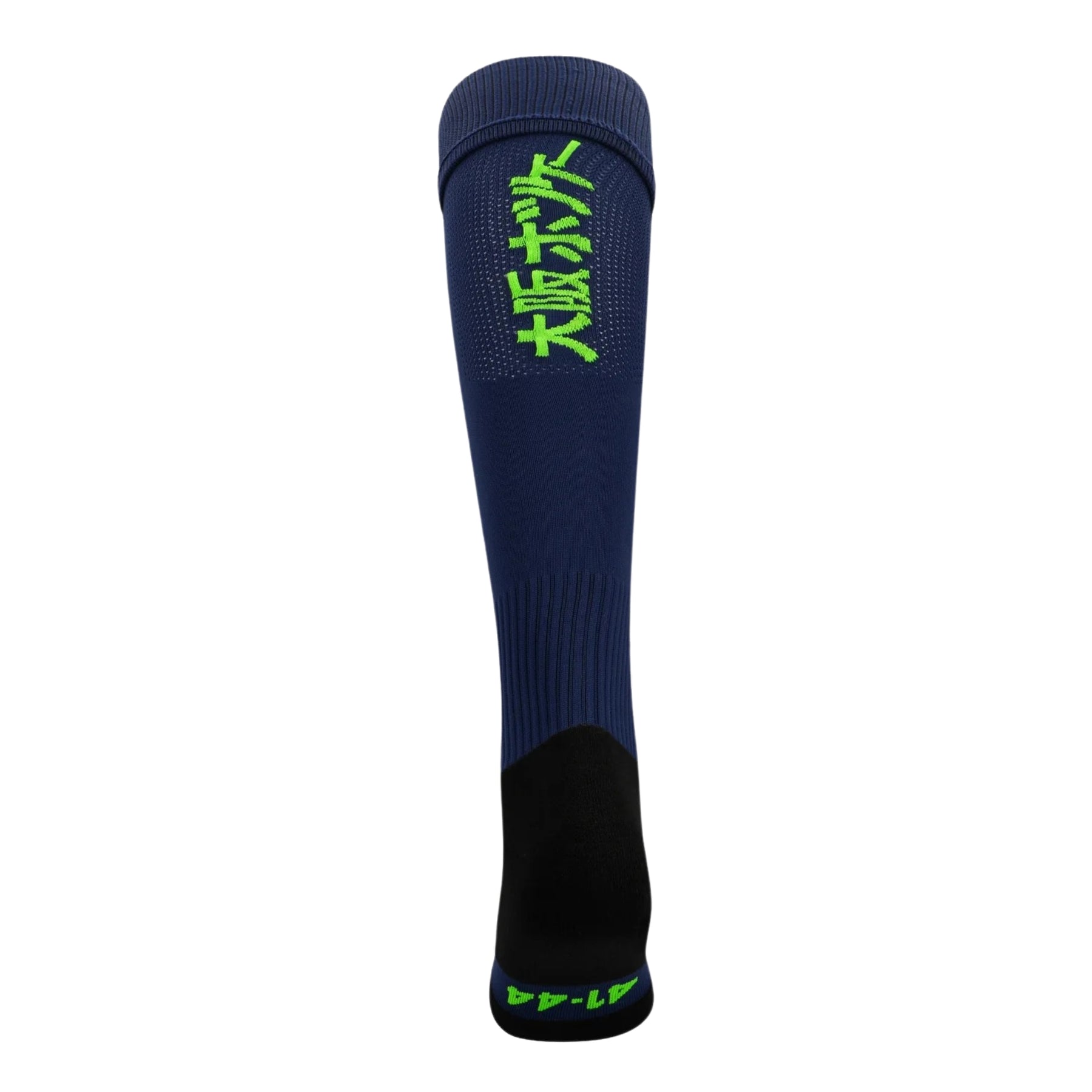 Wimbledon HC TA Field Hockey Socks: Navy
