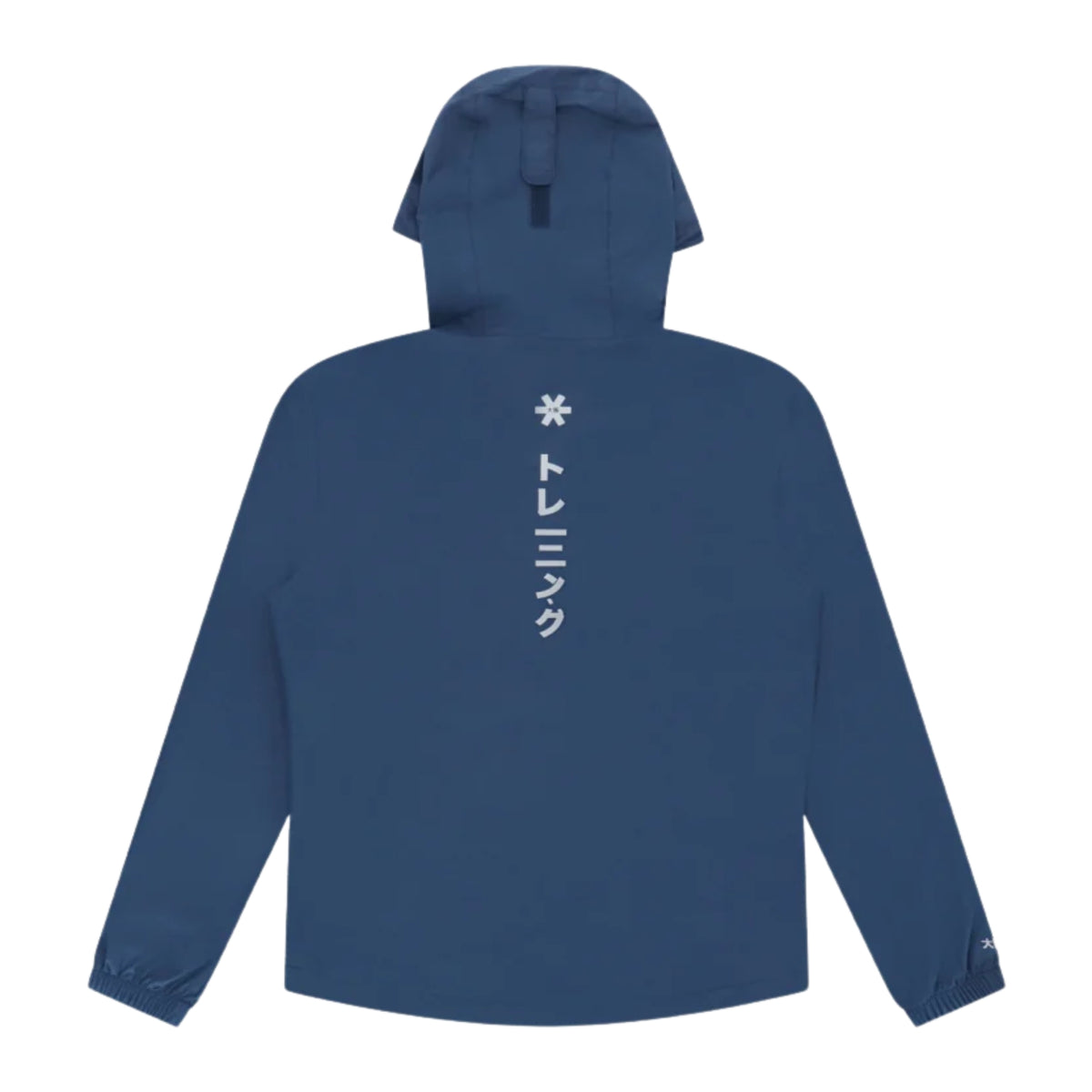 Wimbledon HC Unisex Junior Osaka Training Jacket 2.0: Navy