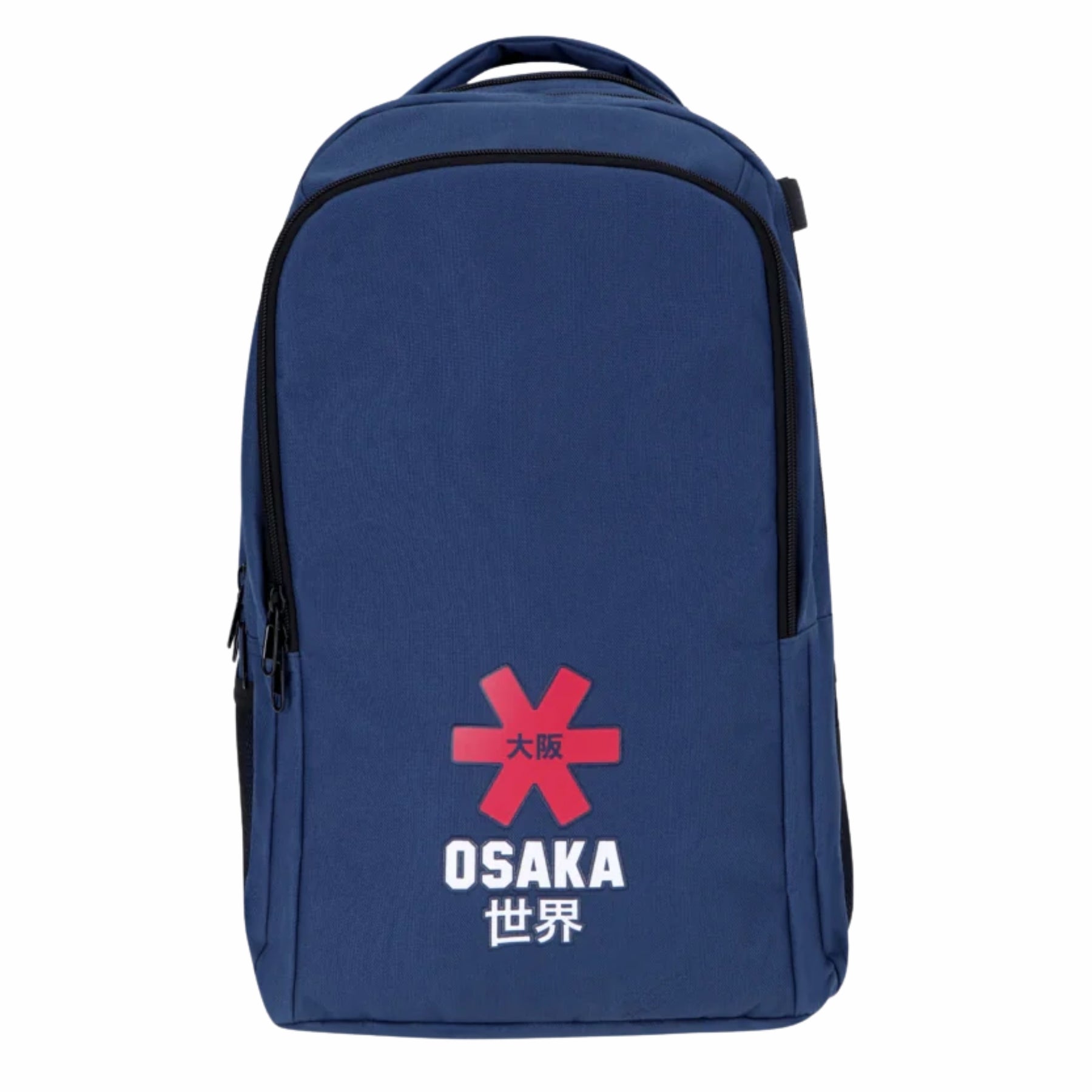 Osaka 2.0 Back Pack 2025