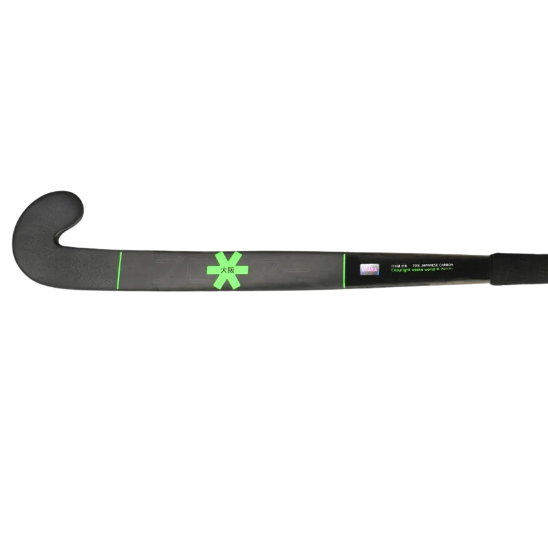 Osaka Pro Tour 70 2.0 Proto Bow