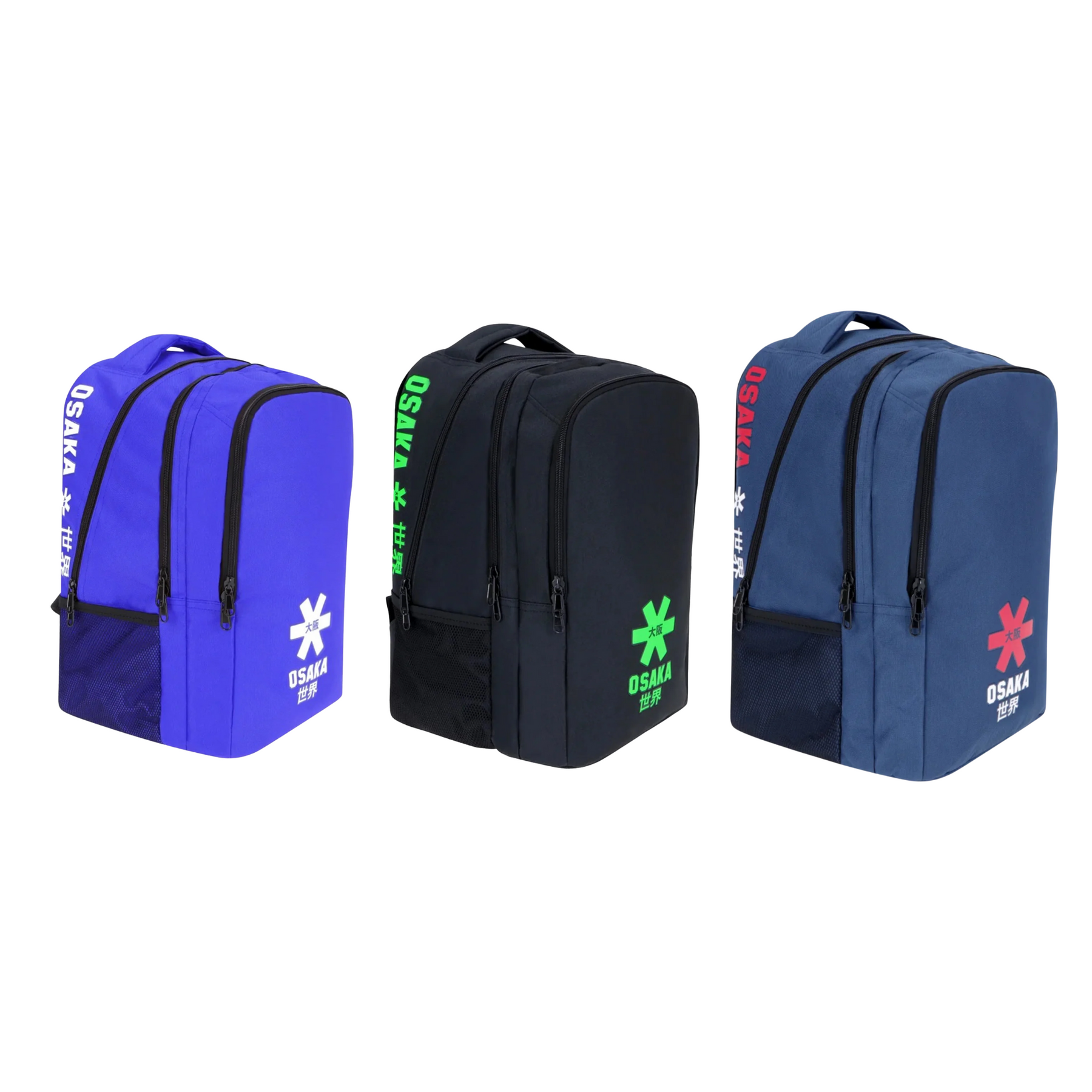 Osaka 2.0 Back Pack 2025