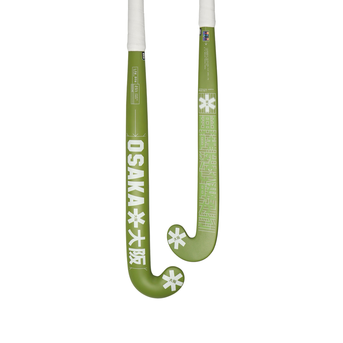 Osaka Low Bow 25 Advanced Hockey Stick 2025: Khaki Green