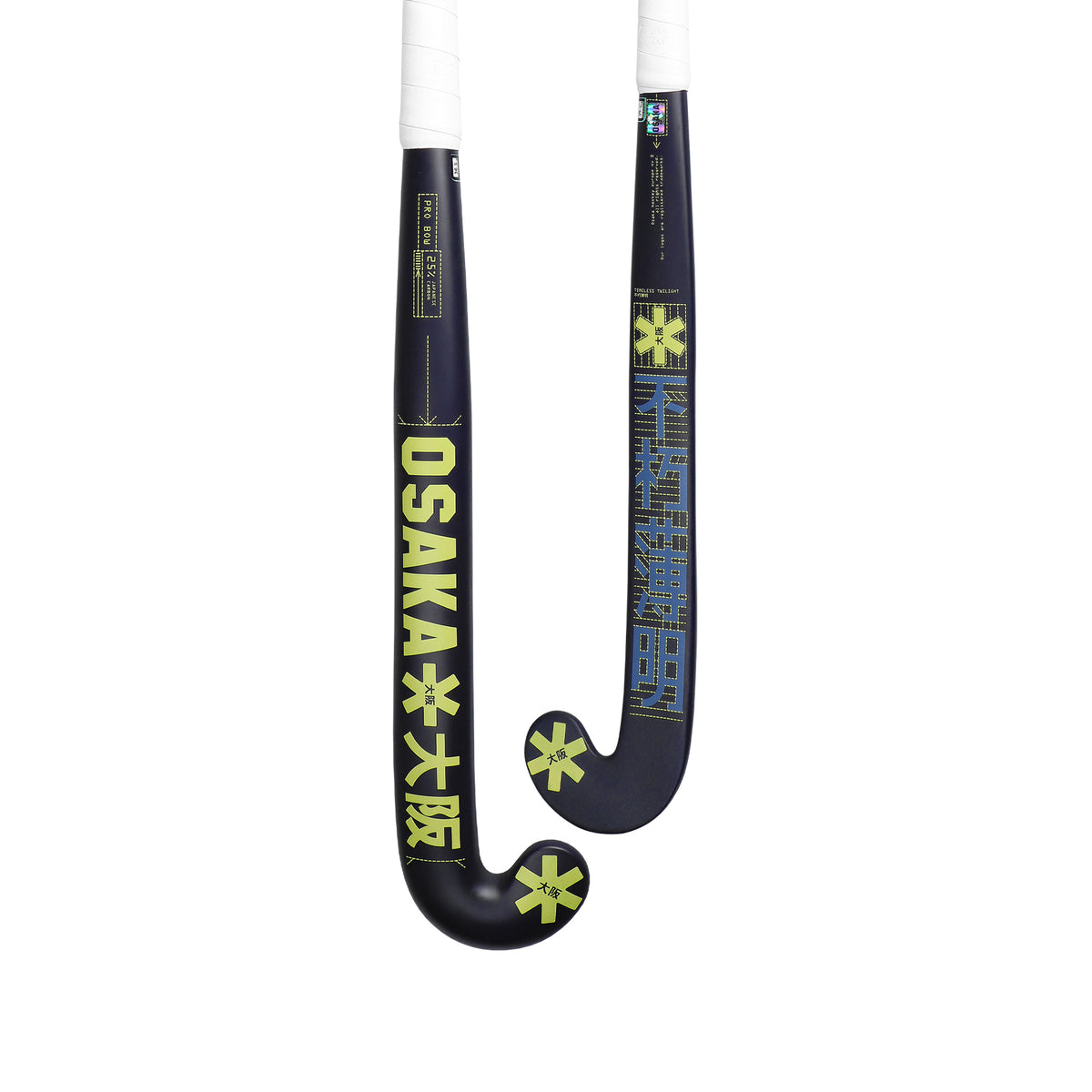 Osaka Pro Bow 25 Hockey Stick 2025: Limogenes - 36.5