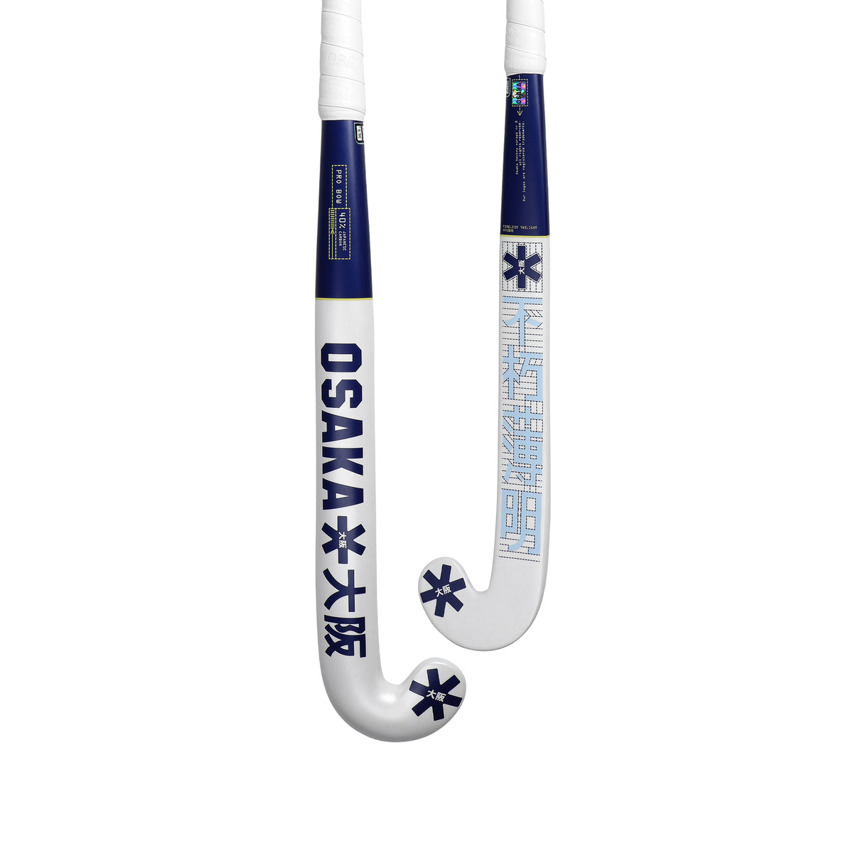Osaka Pro Bow 40 Hockey Stick 2025: Limogenes