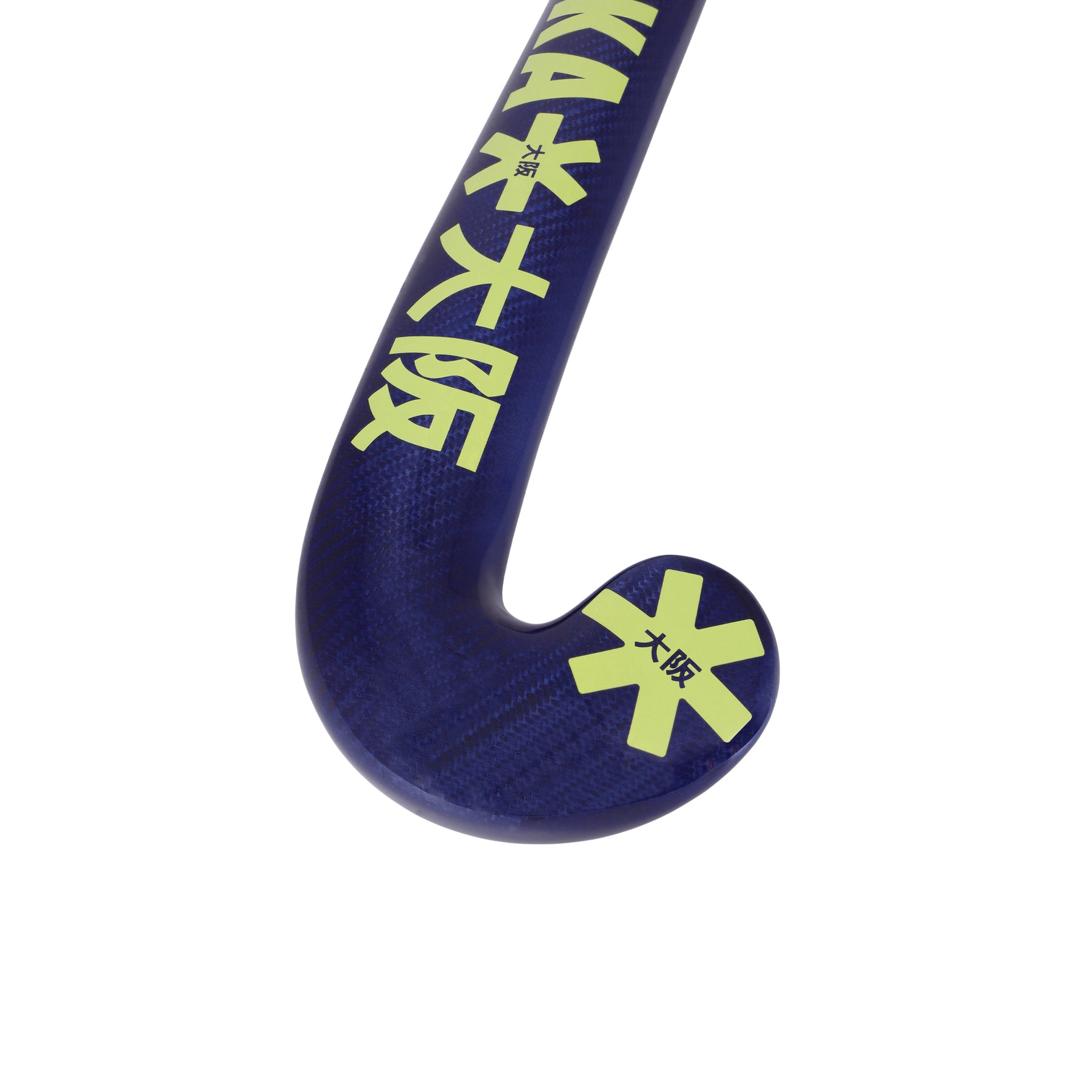 Osaka Pro Bow 70 Hockey Stick 2025: Limogenes