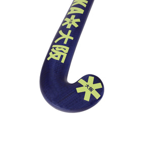 Osaka Pro Bow 70 Hockey Stick 2025: Limogenes