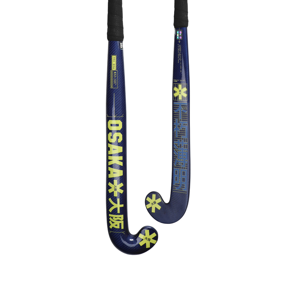 Osaka Pro Bow 85 Hockey Stick 2025: Limogenes