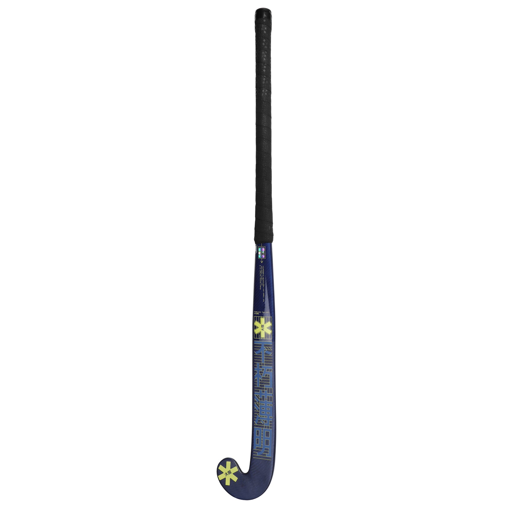 Osaka Pro Bow 85 Hockey Stick 2025: Limogenes