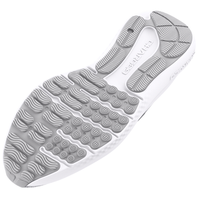 Under Armour Surge 4 Mens Running Shoes: White
