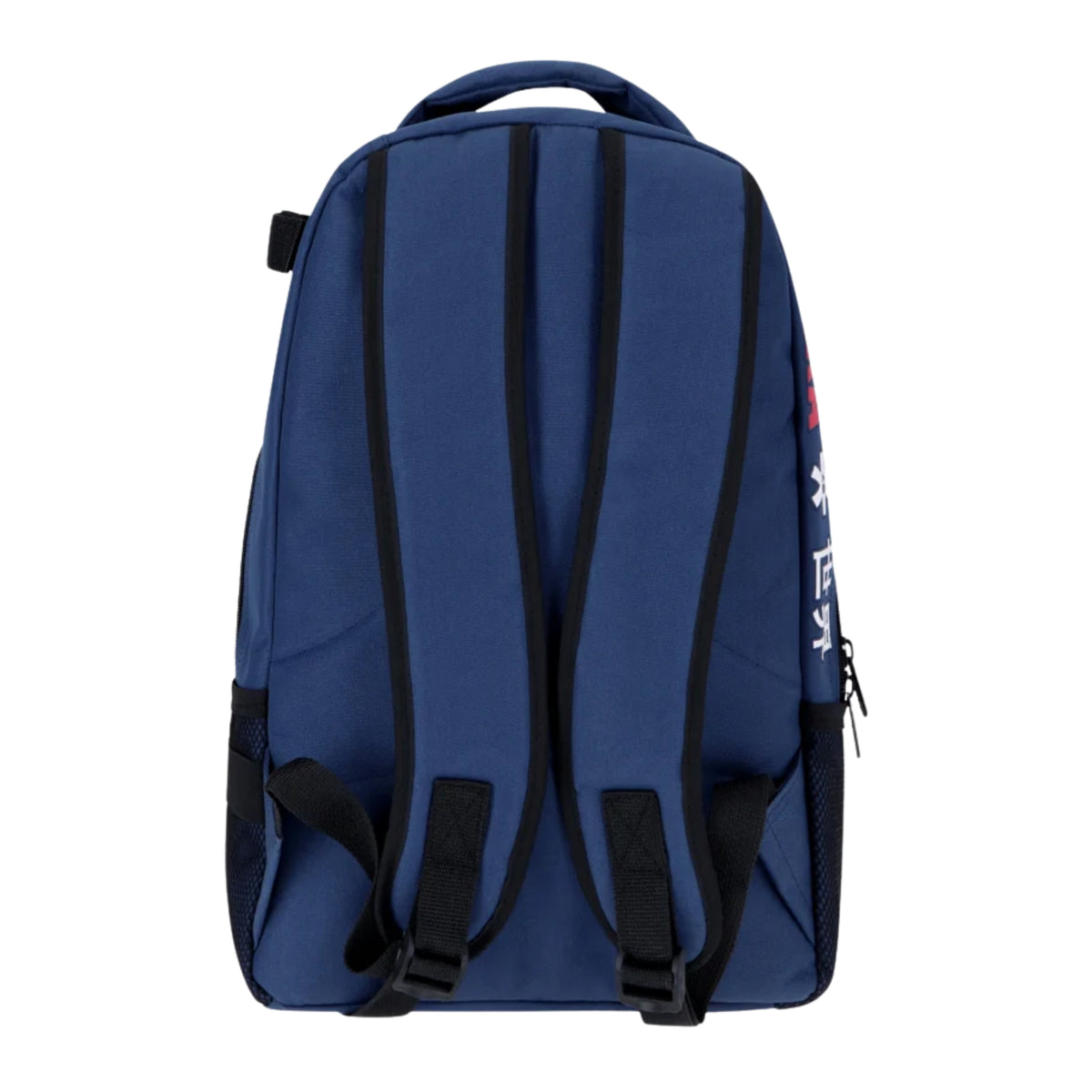 Unisex Osaka Sports Backpack