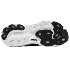 Brooks Adrenaline GTS 25 Men's Running Shoes: Black/Grey/White