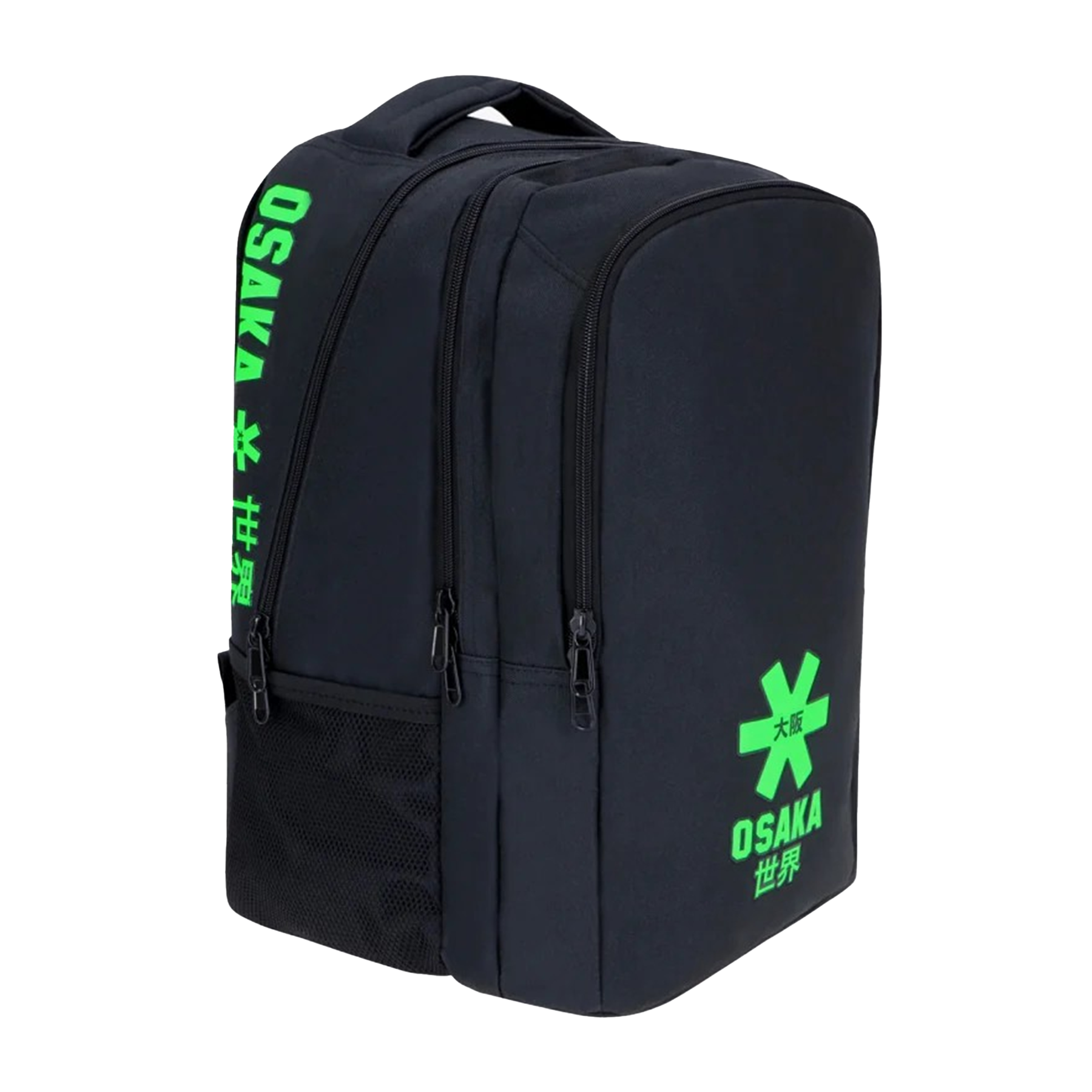 Osaka 2.0 Back Pack 2025