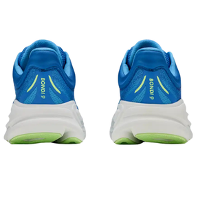 Hoka Bondi 9 Men's Running Shoes: Virtual Blue/Soft Colbalt