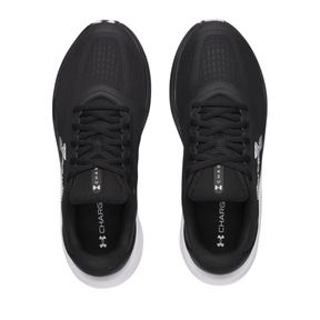 Under Armour Chase Men's Running Shoes
