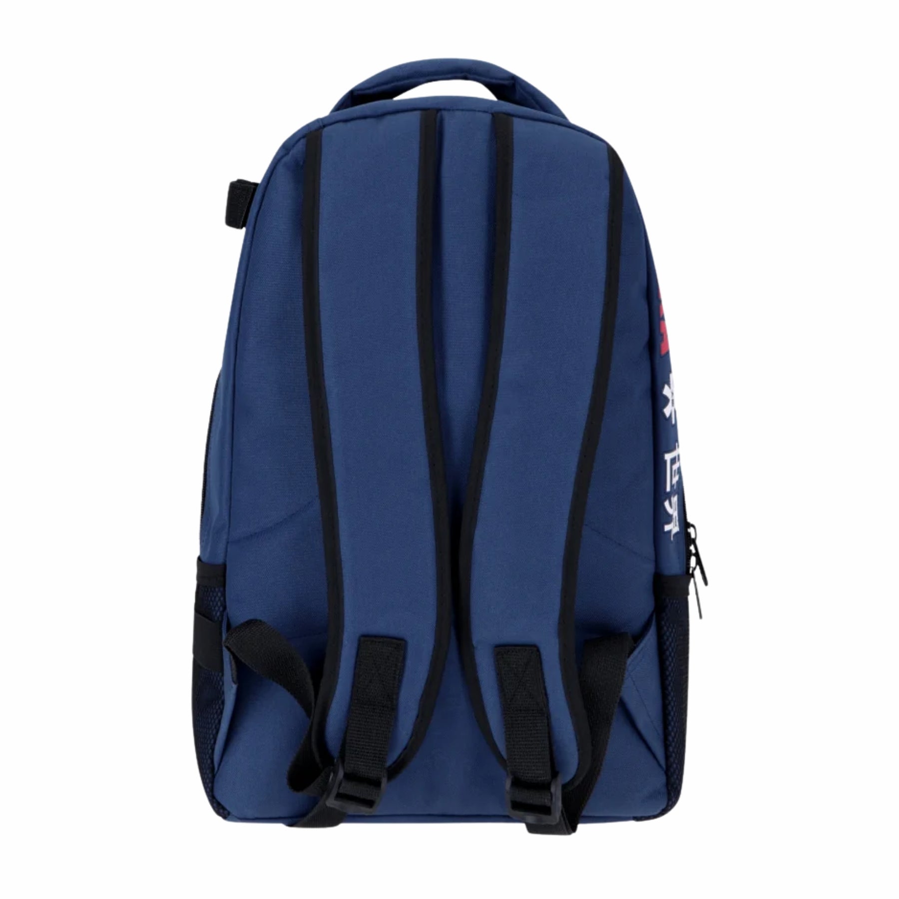 Osaka 2.0 Back Pack 2025
