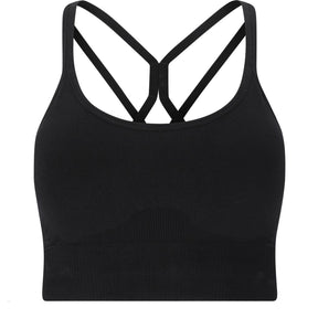 Athlecia Foan Seamless Bra Top: Black