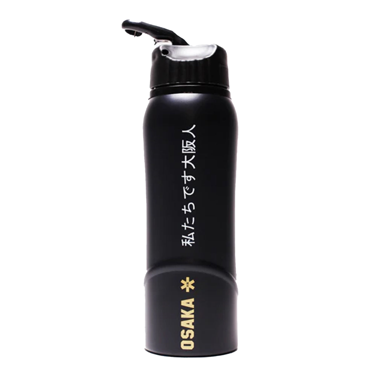 Osaka Kuro Aluminium Water Bottle: Black/Bronze
