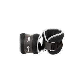 Neoprene Wrist & Ankle Weights 2 x 1KG