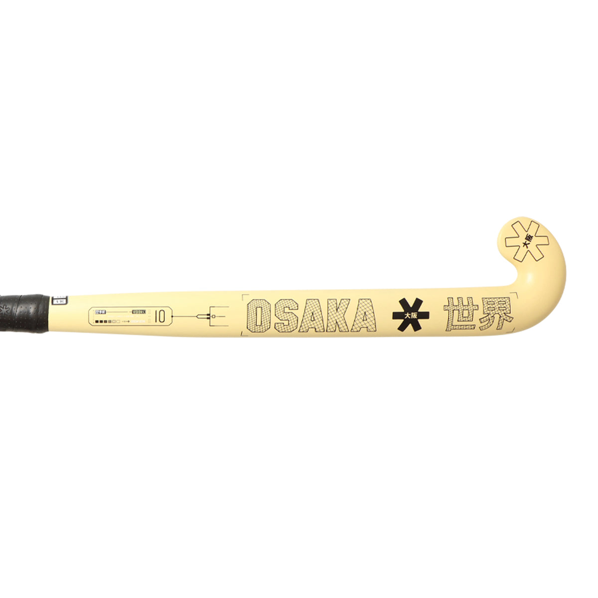 Osaka Vision 10 Grow Bow Hockey Stick 2022: Faded Yellow